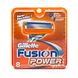 Gillette Fusion Power Scheermesjes 8ST