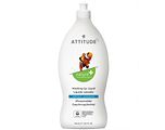 Attitude Washing Up Liquid Wildflowers 700ML