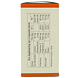 Horus Pharma Macula Support Capsules 180CP Zijkant 2 verpakking Horus Pharma Macula Support Capsules 180CP Zijkant 2 verpakking