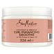Shea Moisture Coconut & Hibiscus Curl Enhancing Smoothie 326ML Shea Moisture Coconut & Hibiscus Curl Enhancing Smoothie 326ML