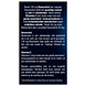 Lucovitaal Super Resveratrol 100mg Capsules 30CP uitleg bestandsdelen