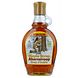 Horizon Ahornsiroop A-Graad 250ML