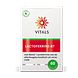 Vitals Lactoferrine-BT Capsules 60CP