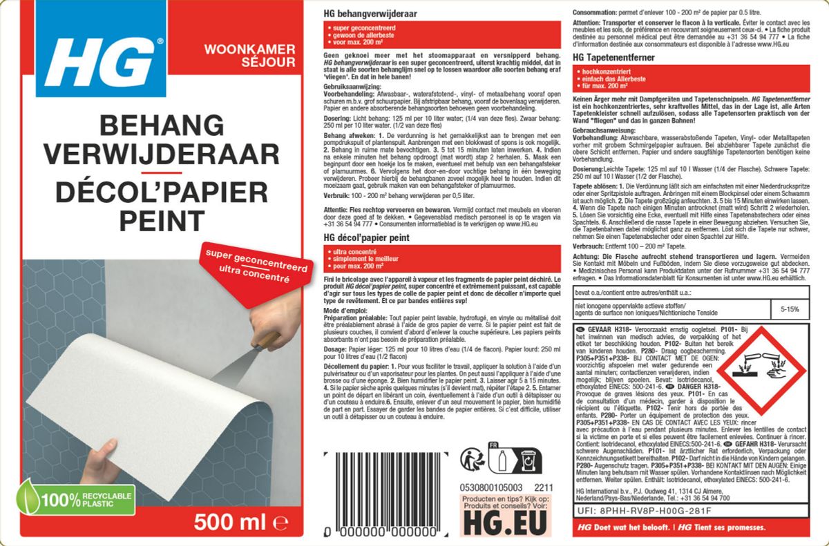 Woonkamer Behangverwijderaar afbeelding van document #1, label