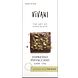 Vivani Chocoladereep Puur 75% Cacao Espresso Pistacchio 80GR