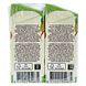 Your Organic Nature Appelsap 6PAK 1,2LT foto van zijkant 1 pakjes appelsap Your Organic Nature Appelsap 6PAK 1,2LT foto van zijkant 1 pakjes appelsap