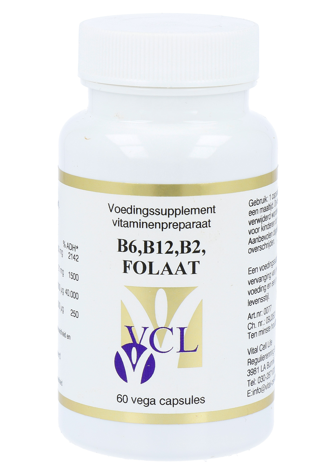 Vital Cell Life B6 B12 B2 Foliumzuur Capsules afbeelding