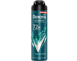 Rexona Men Marine Fresh Deodorant Spray 150ML