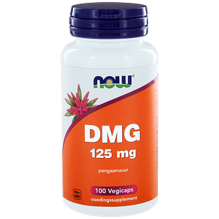 NOW DMG 125mg Capsules 100VCP