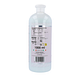 B&B Italiaans Wasparfum - Wasmiddel Witte Musk 1LT Achterkant fles B&B Italiaans Wasparfum - Wasmiddel Witte Musk 1LT Achterkant fles