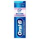 Oral-B Pro-Expert Bescherming Gevoelige Tanden 75ML