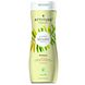Attitude Super Leaves Clarifying Shampoo 473ML Attitude Super Leaves Clarifying Shampoo 473ML