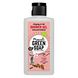Marcels Green Soap Shower Gel Argan & Oudh 100ML