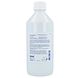 Duodent Mondspoelwater Calendula 500ML Achterkant fles