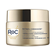 RoC Retinol Correxion Line Smoothing Max Hydration Cream 50ML