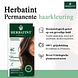 Herbatint Haarverf Gel - 4C As Kastanje 150ML Herbatint Haarverf Gel - 4C As Kastanje 150ML