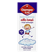 Dampo Kind Kindersiroop Alle Hoest + Vrije Luchtwegen 120ML Dampo Kind Kindersiroop Alle Hoest + Vrije Luchtwegen 120ML
