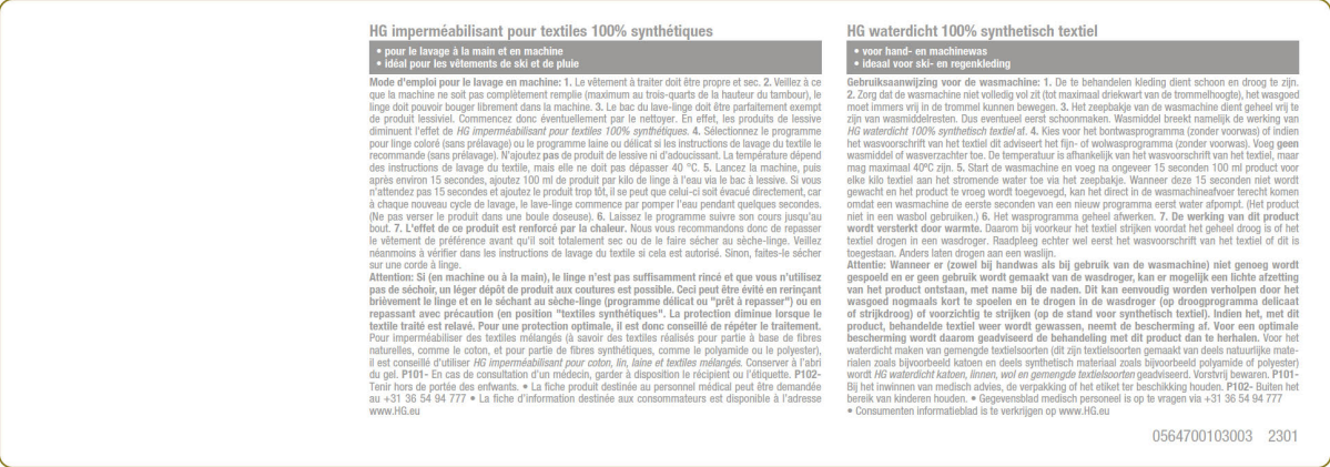 Wasruimte Waterdicht 100% Synthetisch Textiel afbeelding van document #3, label