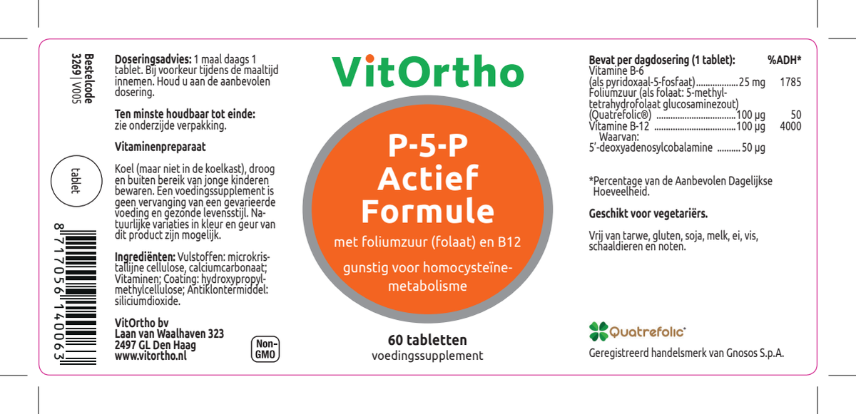 P-5-P Actief Formule Tabletten afbeelding van document #1, label