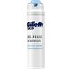 Gillette Skin Ultra Gevoelige Huid Scheergel 200ML