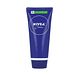 Nivea Crème Tube 100ML Nivea Crème Tube 100ML