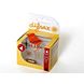 Difrax Flessenspeen Natural Small 2ST