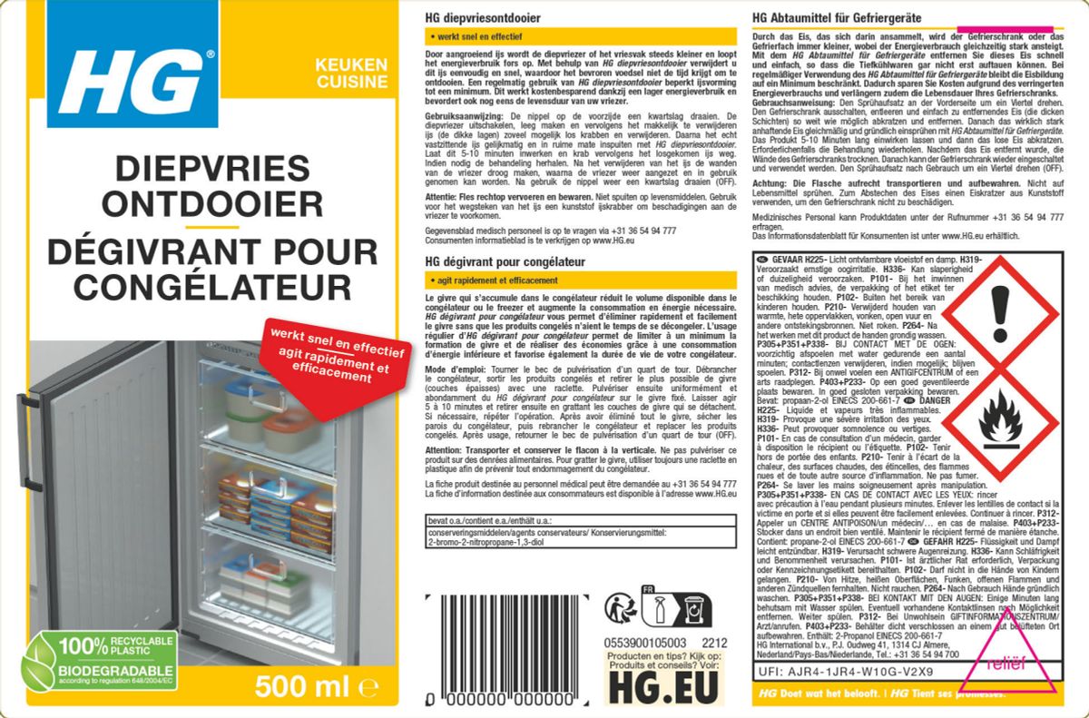 Keuken Diepvries Ontdooier afbeelding van document #1, label