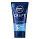 Nivea Men Craft Stylers Defining Styling Gel 150ML