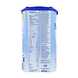 Nutrilon 1 Zuigelingenvoeding 0-6 Maanden 800GR Zijkant verpakking, voedingswaarde