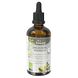 Its Amazing Argan Olie Bio 50ML