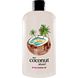 Treaclemoon My Coconut Island Shower & Bath Gel 500ML