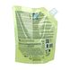 La Roche-Posay Lipikar Reinigingsolie Navulling 400ML Achterkant verpakking La Roche-Posay Lipikar Reinigingsolie Navulling 400ML Achterkant verpakking