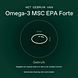 Bonusan Omega-3 MSC EPA Forte Softgels 60SG