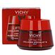 Vichy Liftactiv Collagen Specialist Dag- en Nachtcrème Combi Set 2ST Vichy Liftactiv Collagen Specialist Dag- en Nachtcrème Combi Set 2ST