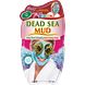 7th Heaven Dead Sea Mud Mask 20GR