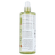 Dexeryl Wasolie 500ML