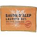 Aleppo Soap Co Savon D'Alep Zeep met 30% Laurier 200GR