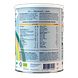 Pure Goat Opvolgmelk 2 400GR Zijkant 2 verpakking