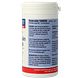 Lamberts Bromelaine 1250GDU Tabletten 60TB Achterkant Bromelaine verpakking met ingrediënten en dosering Lamberts Bromelaine 1250GDU Tabletten 60TB Achterkant Bromelaine verpakking met ingrediënten en dosering