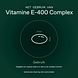 Bonusan Vitamine E-400 Complex Capsules 200CP