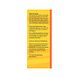Bloem Pulmo Kruidentinctuur 100ML Bloem Pulmo Kruidentinctuur 100ML