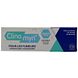 Clinomyn Tandpasta voor Rokers 75ML