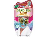 7th Heaven Dead Sea Mud Mask 20GR
