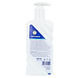 Hypogeen Hypoallergene Body Lotion 300ML Achterkant pompflacon