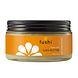 Fushi Shea Butter 200GR Fushi Shea Butter 200GR