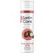Gillette Satin Care Shea Butter Silk Scheergel 200ML