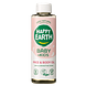 Happy Earth 100% Natural Baby & Kids Face & Body Oil 150ML