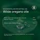 Bonusan Wilde Oregano Olie Capsules 60CP