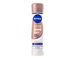 Nivea Derma Control Clinical 100H Ultra Comfort Anti-transpirant Spray 150ML Nivea Derma Control Clinical 100H Ultra Comfort Anti-transpirant Spray 150ML