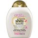 Treaclemoon Creamy Shea Butterfly Body Lotion 250ML Treaclemoon Creamy Shea Butterfly Body Lotion 250ML